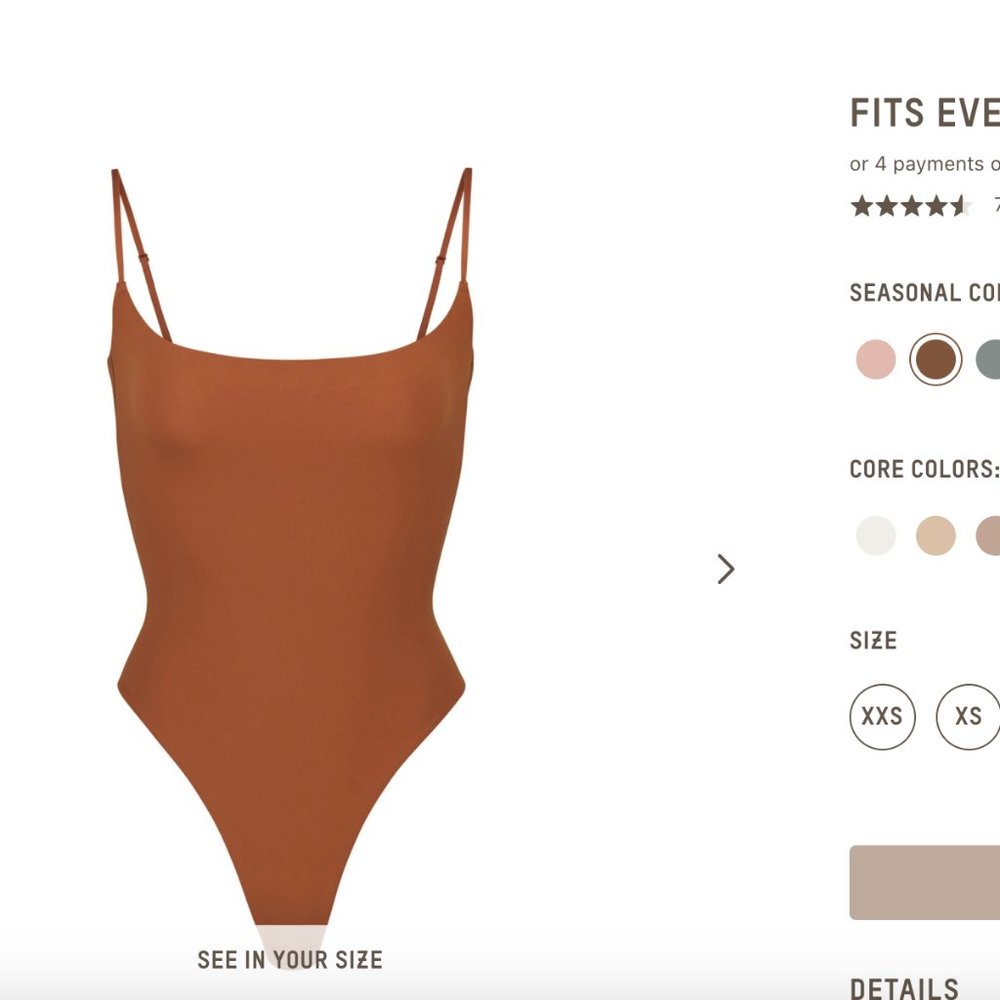 SKIMS Bodysuit! NWT and Original Packaging!